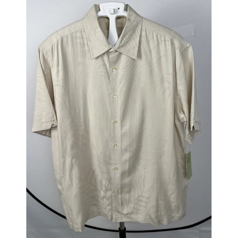 Cubavera Silk Blend Button-Down Shirt Men's Sz XL Ivory Subtle Tonal Leaf Prin